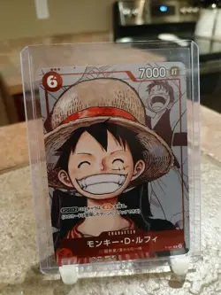 One Piece TCG Monkey D Luffy P-001 25th Anniversary Japanese Only 4 Hunter-1671 - Image 1