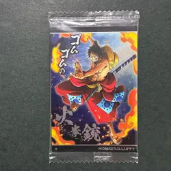 S7565 Monkey D. Luffy 7-01 Japanese One Piece Wafer Card Sealed YJ19 - Image 1