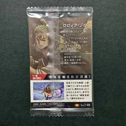 S7566 Roronoa Zoro 7-02 R Japanese One Piece Wafer Card Sealed YJ19 - Image 3