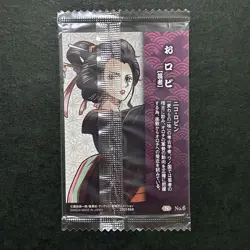 S7367 Nico Robin Orobi No.6 Japanese One Piece Wafer Card Sealed YJ11 - Image 2