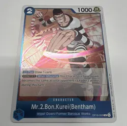 Bandai One Piece Mr.2 Bon Kurei (Bentham) OP16-055 Eng Alt Art Holo Rare - Image 1