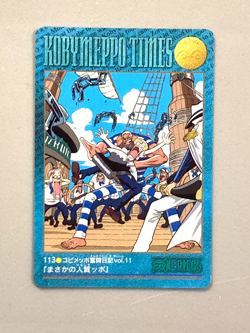 "Koby Meppo Times" One Piece Bandai Visual Adventure Card (#113) - Image 1