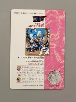"Koby Meppo Times" One Piece Bandai Visual Adventure Card (#113) - Image 2