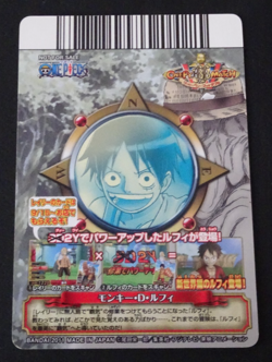 One Piece Card PB-015-W PR Luffy Promo Guidebook Berry Match Japanese - Image 2