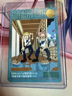 Koby Helmeppo One Piece Visual Adventure Card No. 150 Bandai 2001 Japan Carddass - Image 1