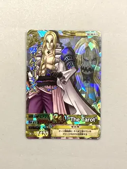 Basil Hawkins PRC-006 - Worst Generation - One Piece One Py Berry Match Card - Image 1