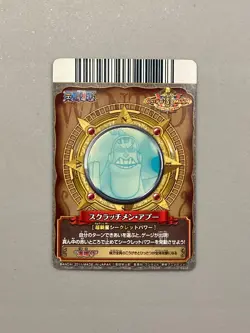 Scratchmen Apoo PRC-007 - Worst Generation - One Piece One Py Berry Match Card - Image 2