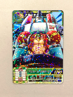 Franky TW1-17 R One Piece Treasure World Card Japanese - Image 1