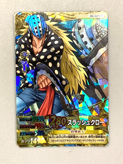 Killer - PRC-010-W CP - Worst Generation - One Piece One Py Berry Match Card - Image 1