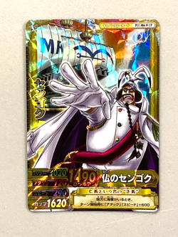 Sengoku - PCC-004-W CP - One Piece One Py Berry Match Card Japanese - Image 1