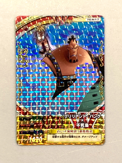 Jozu - PMK-004-W CP - One Piece One Py Berry Match Card Japanese - Image 1