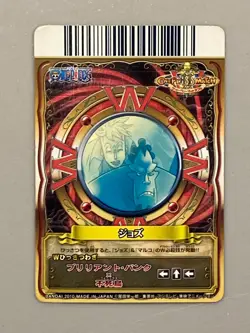 Jozu - PMK-004-W CP - One Piece One Py Berry Match Card Japanese - Image 2