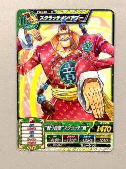 Scratchmen Apoo - TW4-49 R - One Piece Treasure World Card Japanese - Image 1