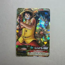 Monkey D. Luffy PRC-001-W CP Holo One Piece Onepy Berry Match Card B86 LL - Image 1