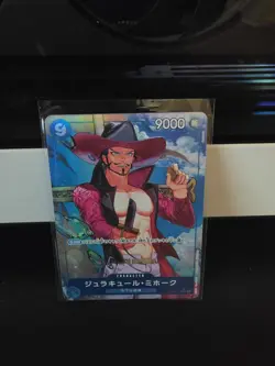 2024 One Piece DRACULE MIHAWK #OP01-070 Premium Booster:The Best Alt Art SR JPN - Image 1