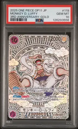 2025 ONE PIECE JAPANESE OP11-A FIST OF DIVINE SPEED #119 MONKEY D. LUFFY PSA 10 - Image 1