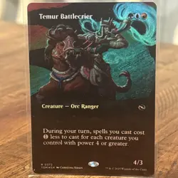 Temur Battlecrier (Borderless) MTG Tarkir: Dragonstorm Foil 372 NM - Image 1