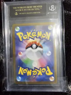 BGS Black Label 10 Pokemon 2025 JPN White Flare Full Art Rare Tepig #096 1 Of 1 - Image 2