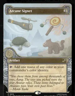 MTG TLE Arcane Signet (Showcase) Normal NM - Image 1