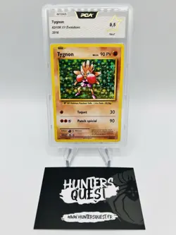 Lot 7 Cartes Pokemon Holo XY Evolution PCA 9,5 FR - Image 1