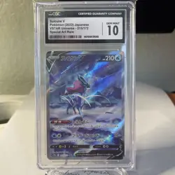 Pokemon TCG Suicune V - SAR 215/172 Japanese VSTAR Universe CGC 10 - Image 1