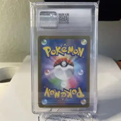 Pokemon TCG Suicune V - SAR 215/172 Japanese VSTAR Universe CGC 10 - Image 2