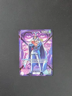 Sengoku OP16-060 Alt Art Leader - The Time Of Battle - One Piece TCG - Image 1