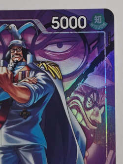 Sengoku OP16-060 Alt Art Leader - The Time Of Battle One Piece TCG English - Image 3