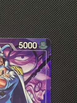 Sengoku OP16-060 Alt Art Leader - The Time Of Battle One Piece TCG English - Image 4