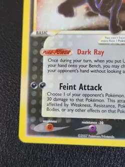 2016 POKEMON TCG CELEBRATIONS UMBREON GOLD STAR 17/17 - Image 5