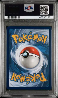 Gyarados - 2017 Pokemon Sun & Moon Cosmos Holo 33/147 - PSA 7 - NEW CERT - POP 5 - Image 2