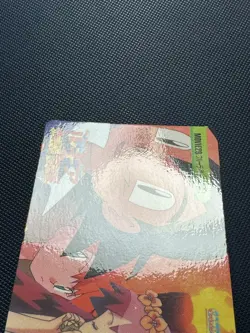 Ash Misty MOVIE29 Pocket Monsters Japanese Bandai Carddass Anime 1999 NM+ - Image 3