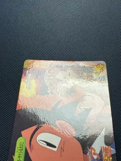 Ash Misty MOVIE29 Pocket Monsters Japanese Bandai Carddass Anime 1999 NM+ - Image 4