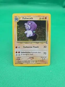 Pokemon TCG Poliwrath 9/75 Neo Discovery Holo Rare MP - Image 1