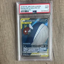 The Pokemon Company Magikarp & Wailord GX 098/095 Full Art JP PSA 9 2018 - Image 1