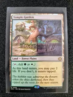 MTG Temple Garden 0268 Lorwyn Eclipsed NM - Image 1