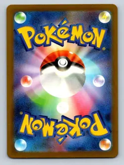 Pokemon Japanese Ultra Ball Classic Collection 020/032 CLL - Image 2