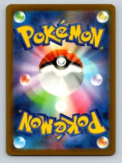 Pokemon Japanese Ultra Ball Classic Collection 020/032 CLL - Image 4