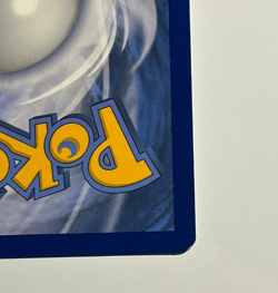 Guzma & Hala (Full Art) Holo Ultra Rare SM - Cosmic Eclipse 229/236 NM - Image 3