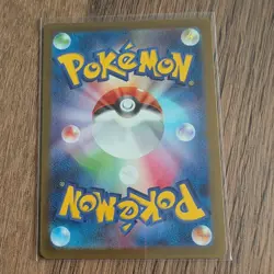 Pikachu 291/SV-P | Pokemon TCG Scarlet & Violet Promo Japanese | NM - Image 2