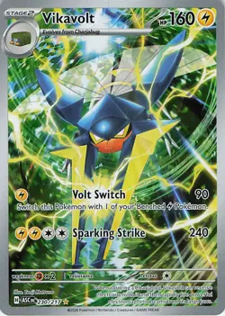Vikavolt 230/217 Illustration Rare Ascended Heroes Pokemon Holo Near Mint - Image 1