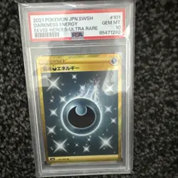 PSA 10 Darkness Energy UR 101/069 Eevee Heroes s6a Pokemon TCG Japan - Image 1