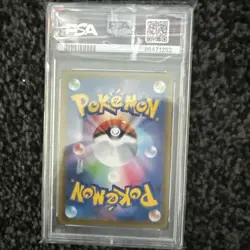 PSA 10 Darkness Energy UR 101/069 Eevee Heroes s6a Pokemon TCG Japan - Image 3
