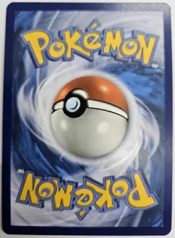 Pokemon Stellarkrone Backel ex Alt Art 169/142 Near Mint deutsch - Image 2