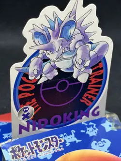 Nidoking 034 Pokemon Slide Up Card Carddass Nintendo BANDAI 1998Pokemon Japanese - Image 4