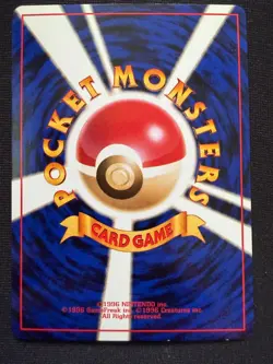 Rocket's Sneak Attack Pokemon card 1996 Pocket Monster Japanese Nintendo RARE - Image 2
