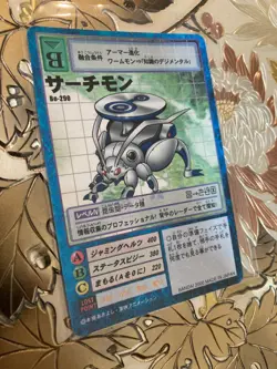 Japanese Digimon Card Game Hyper Colosseum Searchmon Bo-290 Vintage Rare - Image 1
