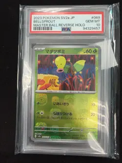 Bellsprout (Master Ball Pattern) 069/165 Sv2a: Pokemon Card 151 (JP) PSA 10 - Image 1