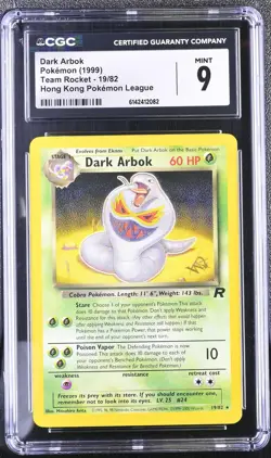 CGC 9 Dark Arbok 19/82 Team Rocket W Stamp Hong Kong Pokemon League Pokemon Card - Image 1
