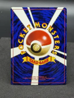 Pokemon Card 1999 Sabrina's Abra Promo Corocoro Comics Japan Limited - Image 2